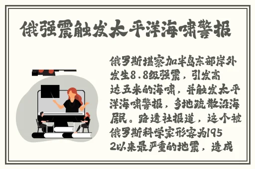 陪聊天赚钱的正规软件