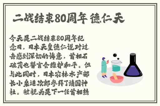 密桃BBWBBWBBW