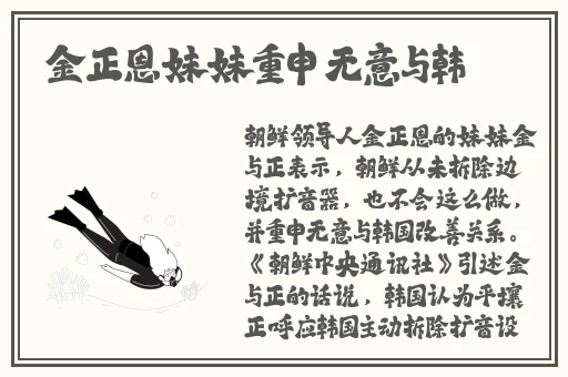 每天接十几个客人会疼吗